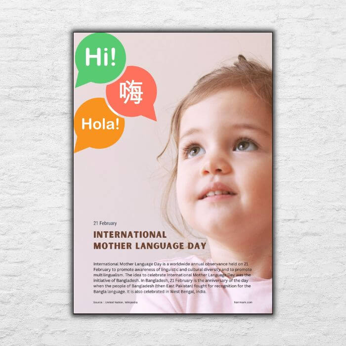 Printable Poster - World Days in February - International Mother Language Day 20240517