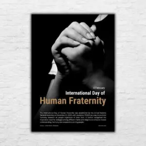 Printable Poster - World Day in February - International Day of Fraternity Poster 20240517
